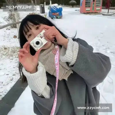 邬女韶